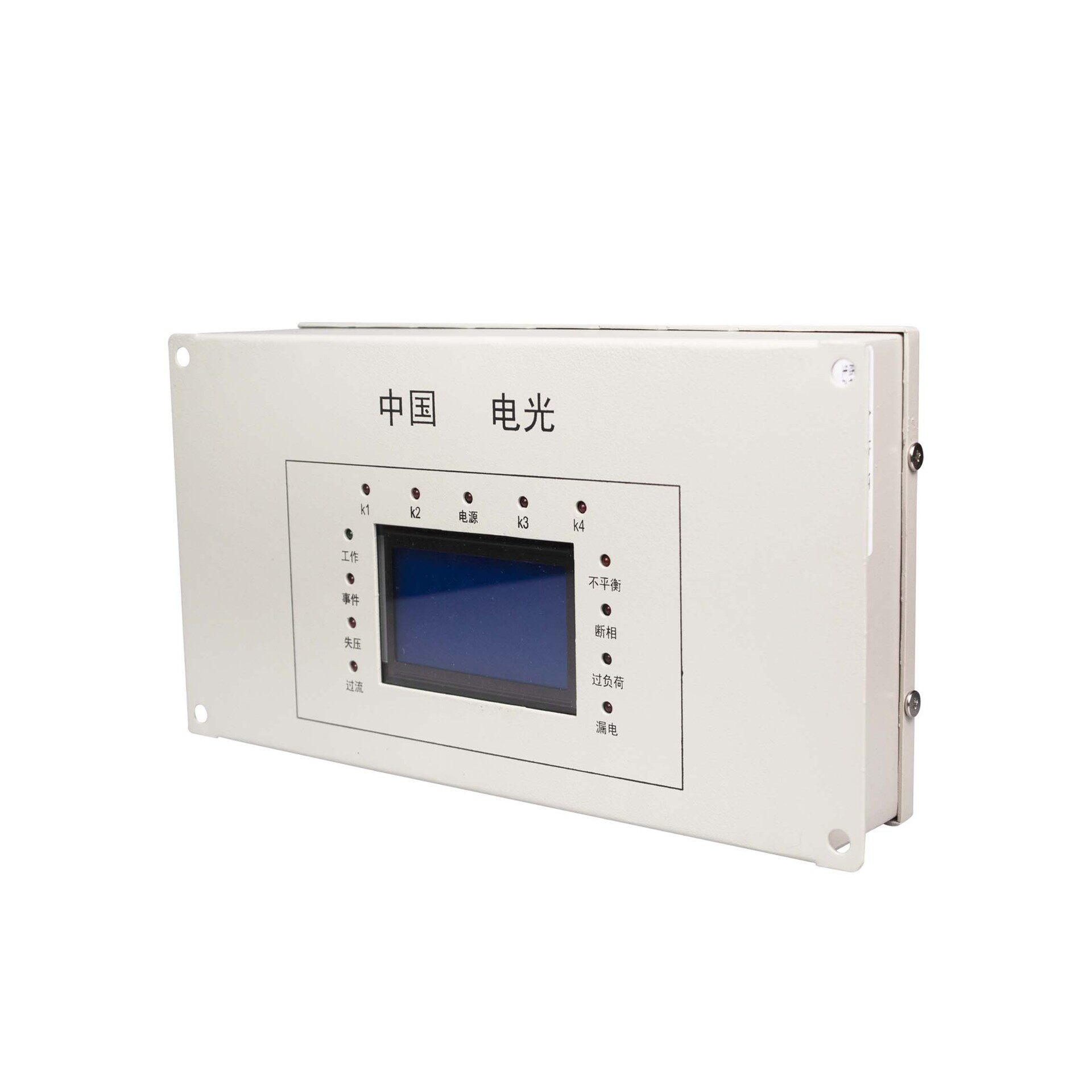 中国电光BXBD-10型智能矿用低压保护装置 开关保护器