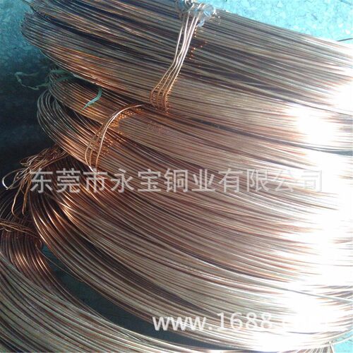 订做螺丝专用红铜线 纯铜线 TU1无氧铜线0.4 0.5 0.6 0.8mm