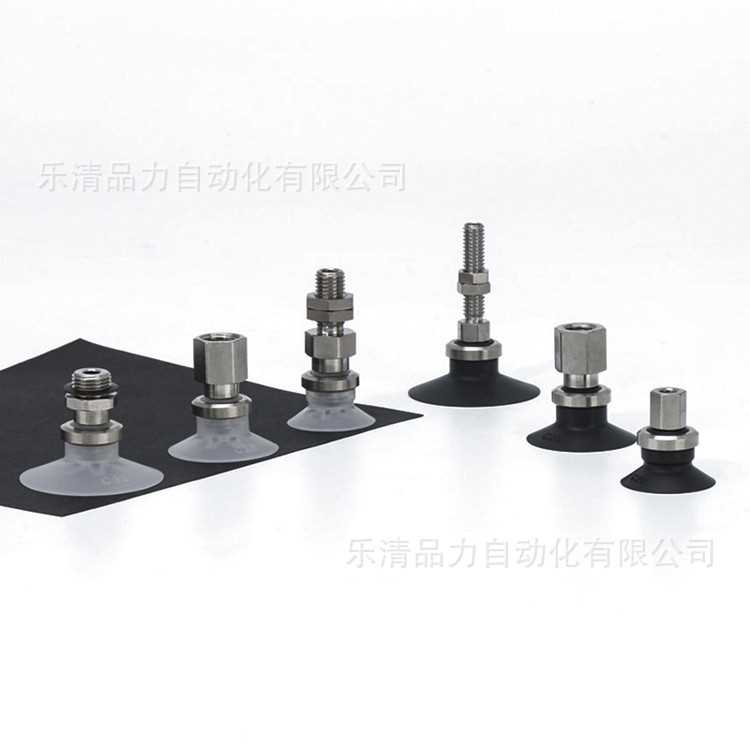 真空吸盘ZPT20/25/32UU/CU/BU-A6-A8-B5-B6-B8-B01-AG1-N01-T01-F