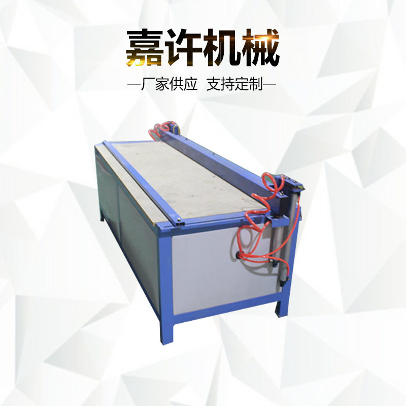 现货出售上下加热广告展示牌亚克力折弯机PP板PVC热弯折弯机小型