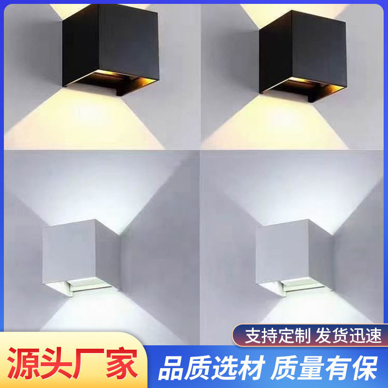 户外壁灯防水led客厅卧室床头灯上下发光射灯简约外墙壁灯墙壁灯
