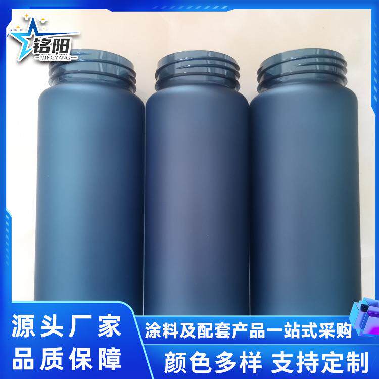 弹性橡胶油橡胶漆耐化学品侵蚀触感细腻铭阳