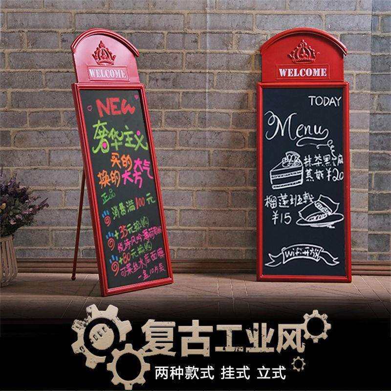 铁艺商用小黑板立式广告牌悬挂式店铺用摆摊用户外手写菜单展示牌