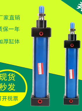 重型气缸QGA/QGS/QGB125X250X300X350X400X450X500X600大型铁气缸