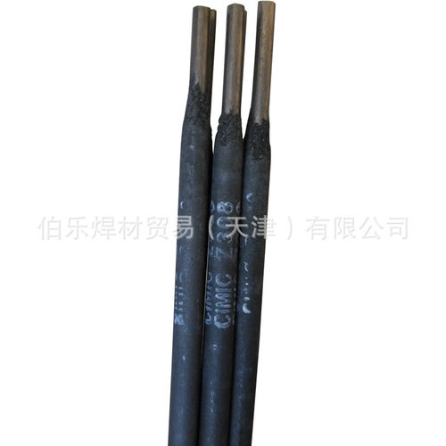 上海斯米克Cu237铝青铜焊条ECuAl-A2铜焊条