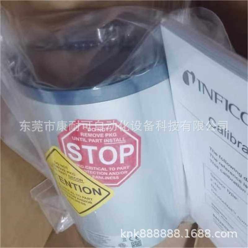 CDG045D  1Torr  英福康 真空计 全新包装 现货议