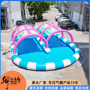 新款充气加蓬水池户外亲子儿童泳池水上乐园广场摆摊钓鱼池可移动