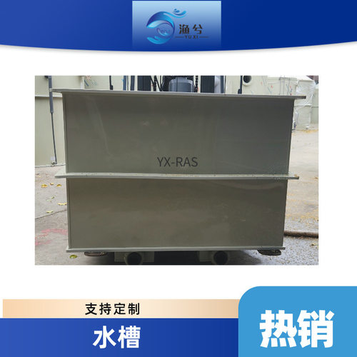 乌龟缸用饲养箱大型别墅家用大号鱼缸塑料养鱼盆屋养鱼池水族箱