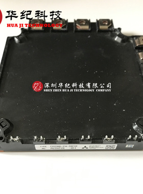 CM200-24-S010  IGBT MODULES
