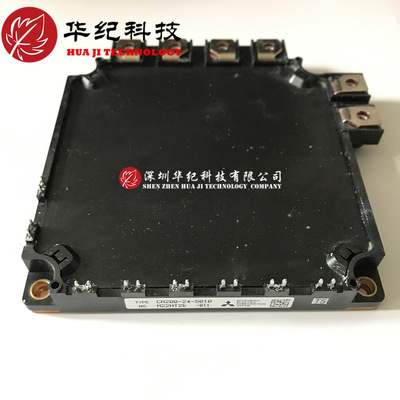 CM200-24-S010  IGBT MODULES