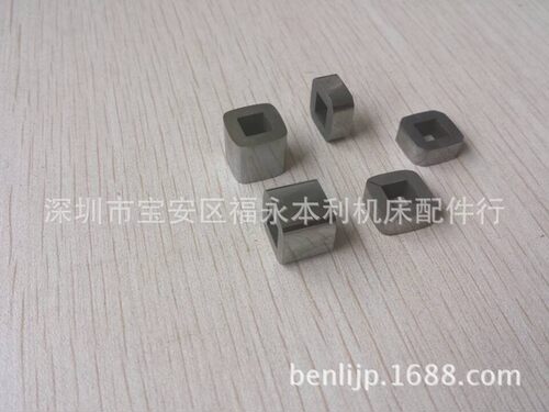 慢走丝给导板夏米尔导电块,C001/C002,钨钢更耐磨,导电性更优