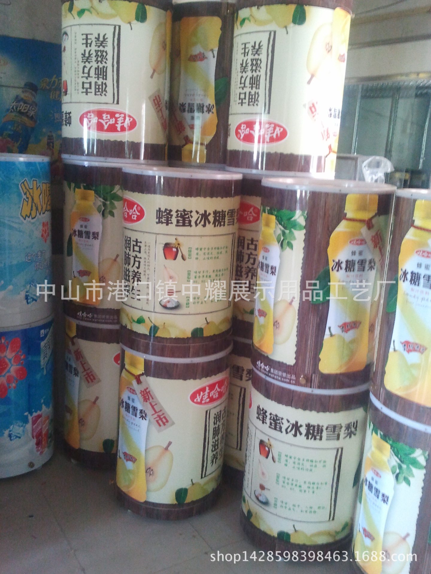 厂家直销大容量广告促销冰桶，保温冰桶，双层耐用移动冰桶。