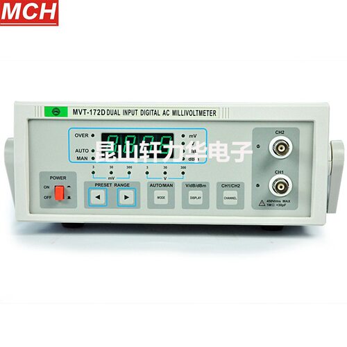 大量供应MVT-172D/8AD 双通道交流毫伏表100uV-300V双针毫伏