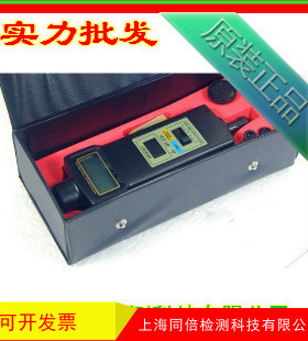 DT-2236光电式接触转速表 DT2236两用型转速计 光电式转速仪