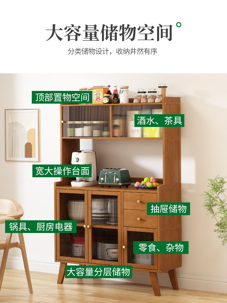 餐边柜橱柜厨房碗柜家用置物储物柜客厅靠墙柜子茶水柜多功能收纳