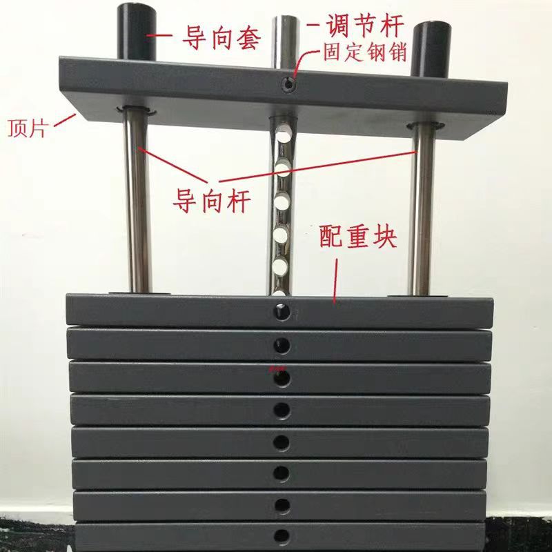 健身器材配重块黑色烤漆钢板实心摄影加重力量器材配件电梯增重片