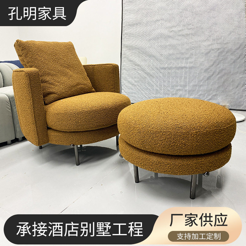 北欧轻奢设计师小户型别墅酒店接待网红ins风休闲单人布艺沙发椅