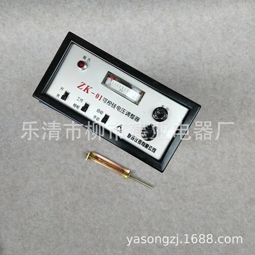 ZK-01 可控硅电压调整器 过零触发