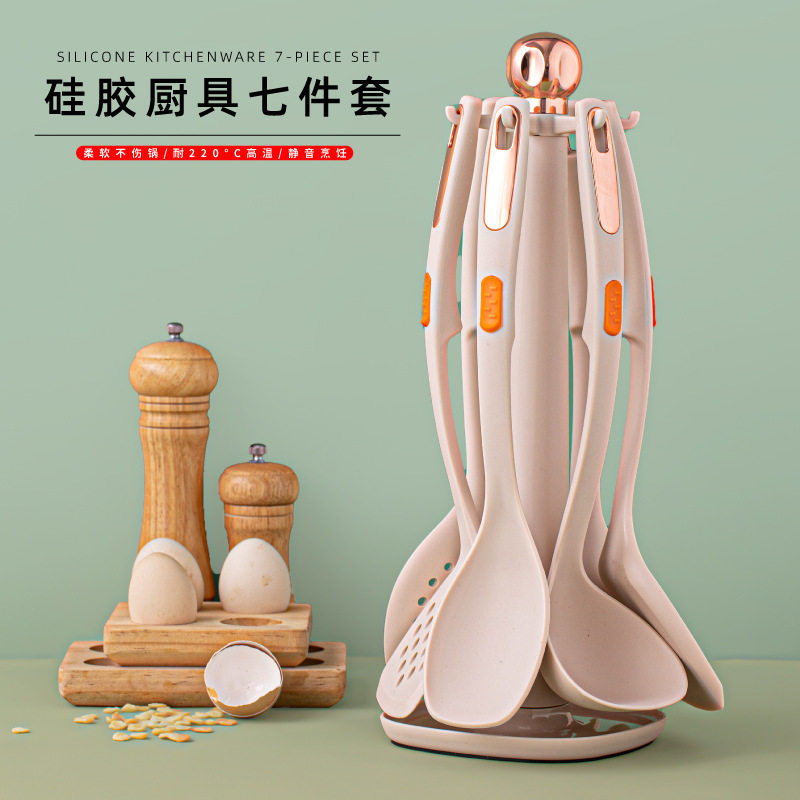 挂架硅胶厨具套装不粘锅专用硅胶锅铲一体硅胶厨具七件套装