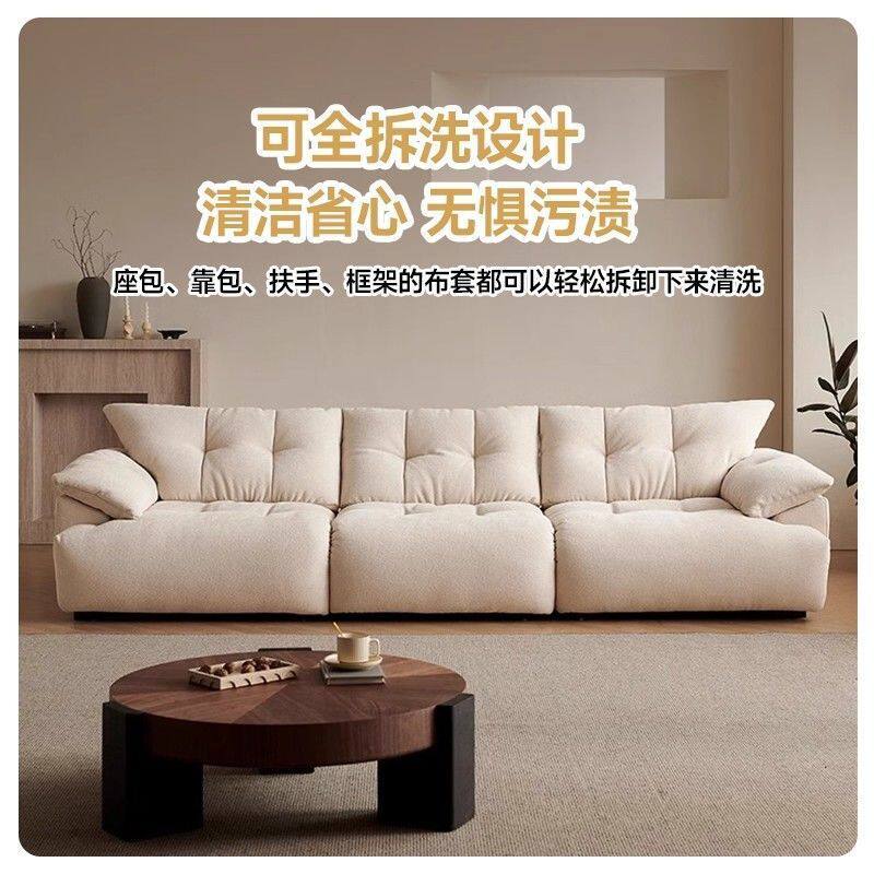 云朵花苞泡芙大黑熊雪尼尔可全拆洗调节靠背坐深功能布艺云朵沙发
