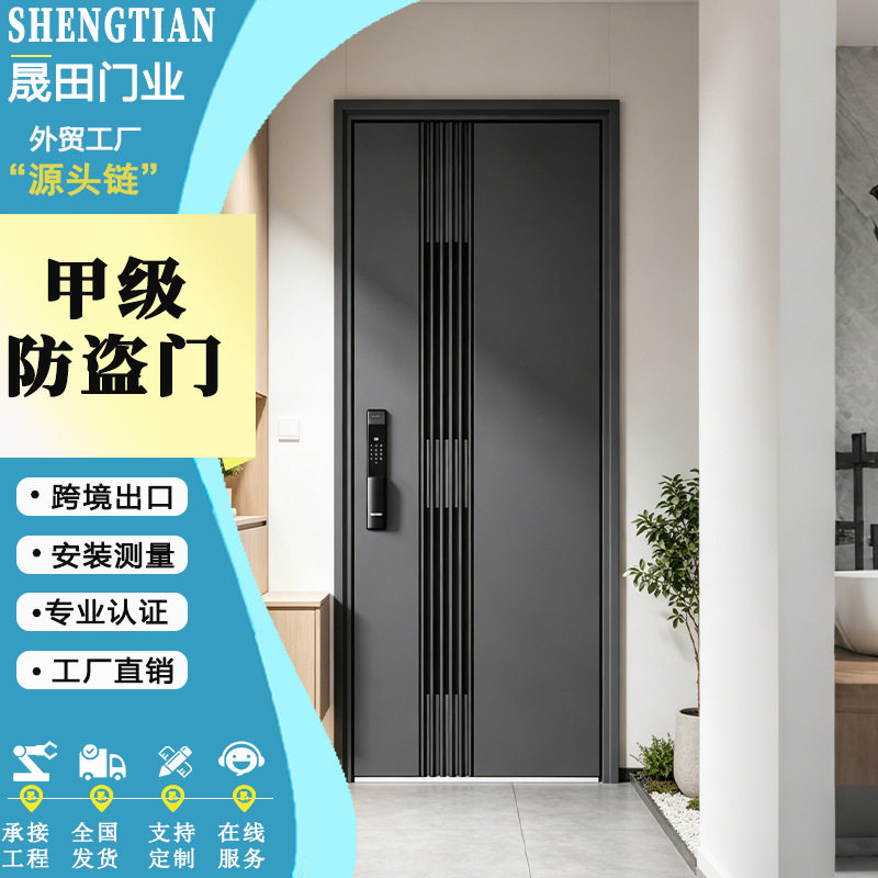 不锈钢韩式门现代简约入户门别墅防盗进户门加厚通风门中门