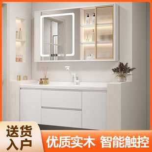 陶瓷一体盆轻奢浴室柜组合智能全镜储物柜实木洗漱台背光方镜 新款