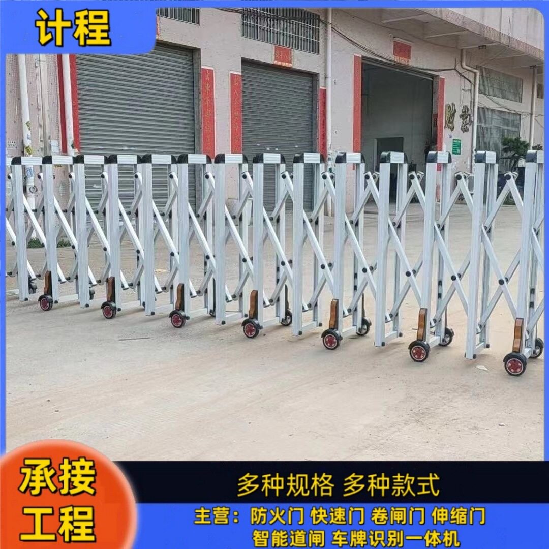 小区电动伸缩门 单位厂区收缩门 多种款式 承接工程单收缩门