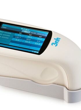 3nh三角度光泽度计HG268石材汽车光泽度仪油墨光泽计五金光泽仪