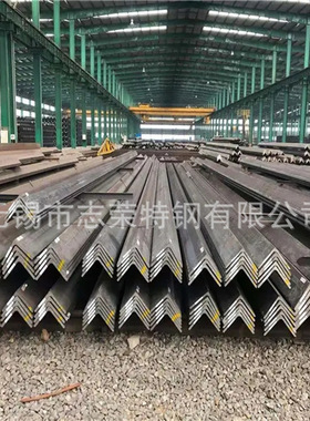 280*280*20-26-30-35mm大角铁 Q235/Q355B/Q420B低合金热轧角钢