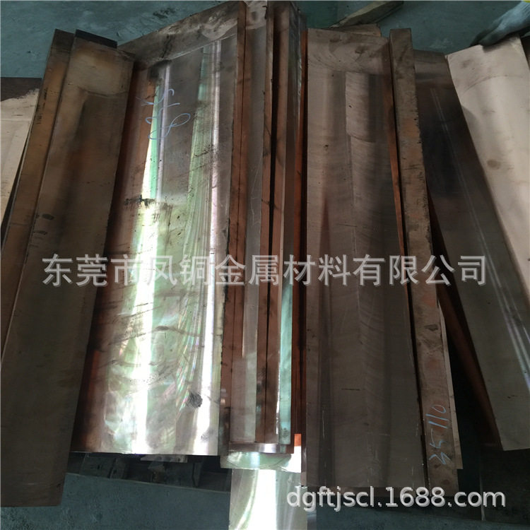 3*304*405*50接地紫铜排机房镀锡铜排镀镍铜排导电T2紫铜条