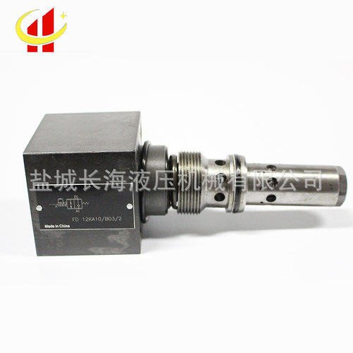 液压控制元件DC10G-1-10B200压力25-315可选DC10P-1-10平衡阀高压