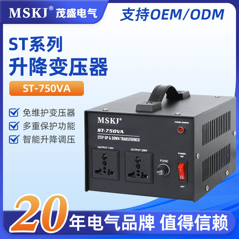 ST-750VA\变压器110V转220V?