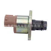 全新SCV阀 294200 0370 燃油压力调节器 计量单元