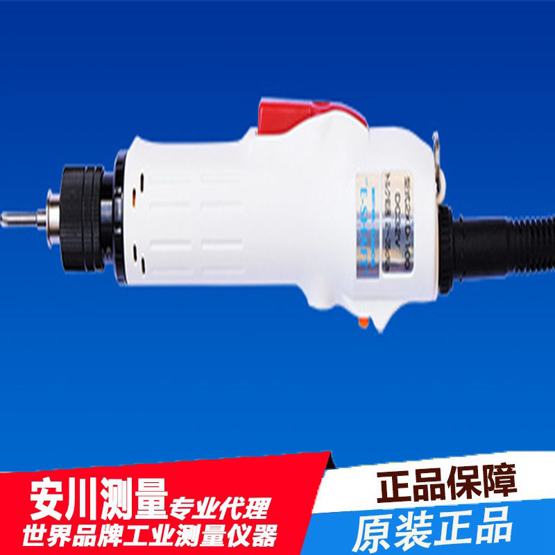 KANON中村5KD-300全杠杆启动式电动螺丝刀KD系列5KD-200