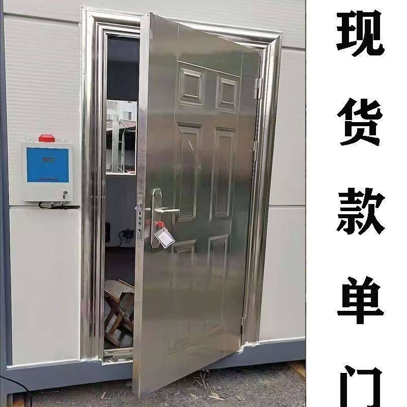 顺丰加厚款304不锈钢门防盗单门阳台门进户门入户门包边门框厂家