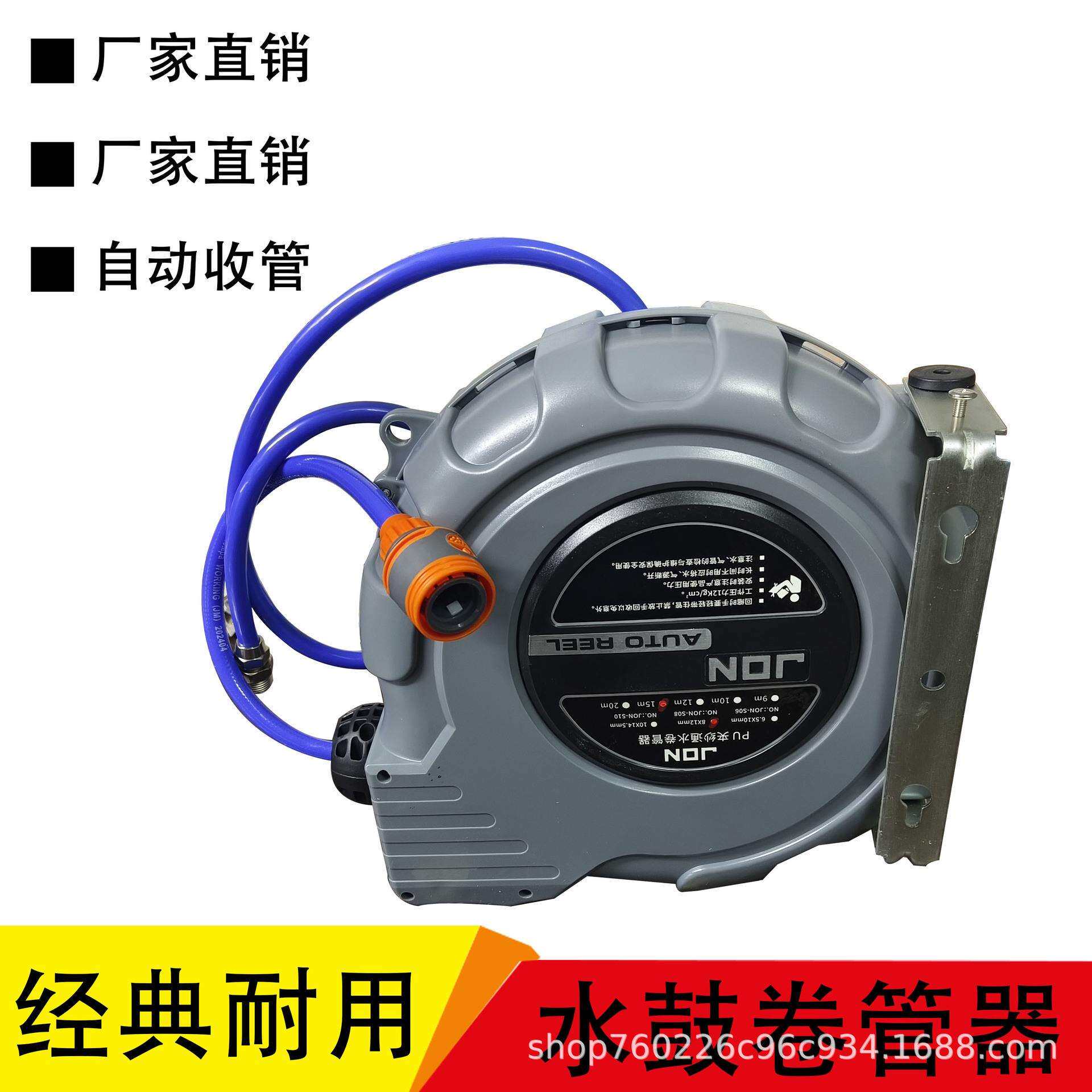 自动收缩汽车养护水鼓卷管器花园别墅汽车修理4S店洗车水鼓卷线器