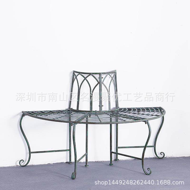 外单复古做旧花园铁艺围树椅子室外公园庭院别墅半圆形防锈椅子