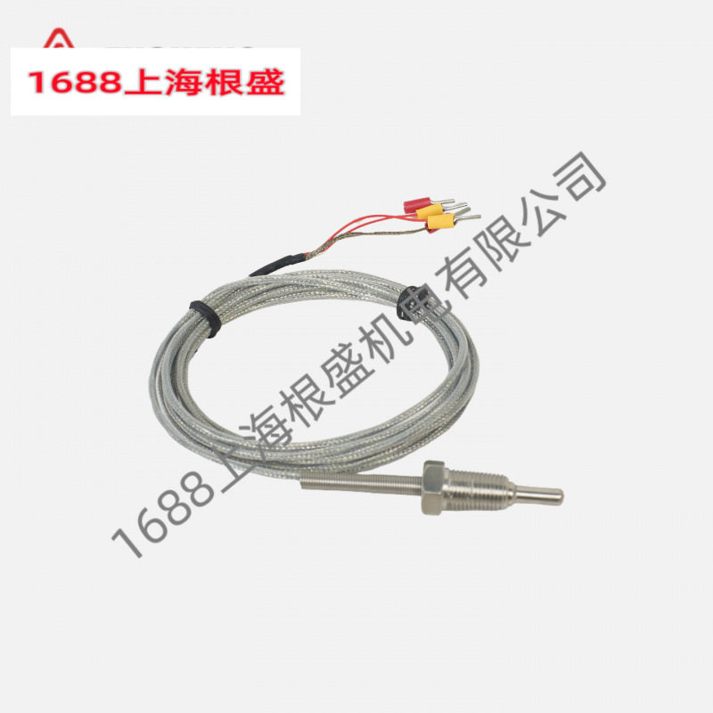2105040079上海复盛螺杆空压机2105040088正厂2105040099感温棒
