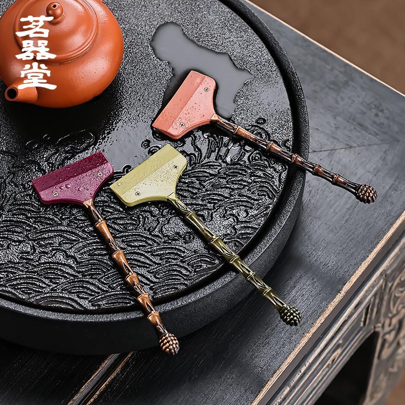 茶盘刷子黄古铜硅胶茶茶台