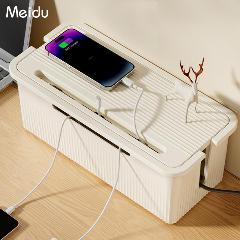 电线排插收纳盒插座插线板