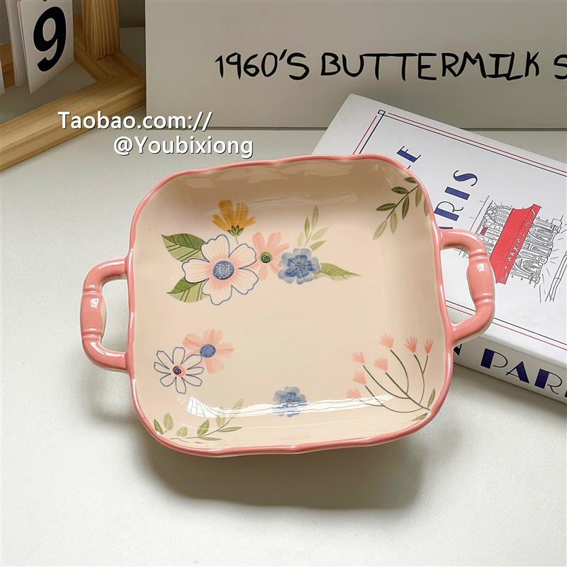 珊瑚海盘子菜盘家用2025新