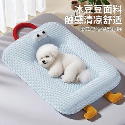 狗窝冬加厚四季通用可拆洗