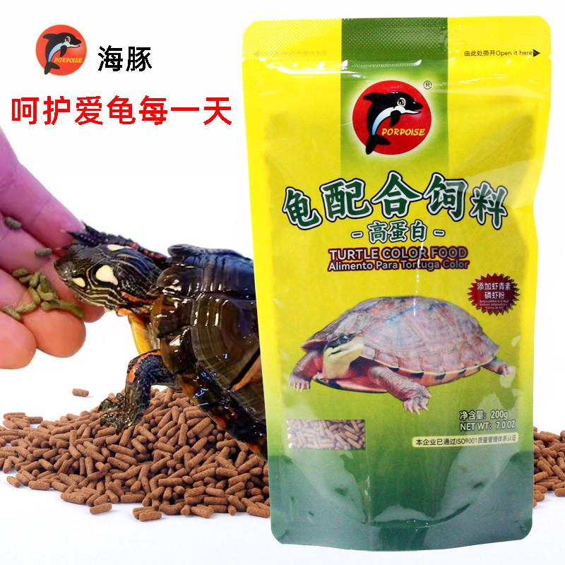 金钱龟饲料龟粮乌高蛋白龟