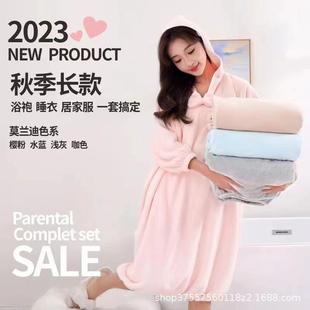 秋冬加大加厚浴袍可穿浴巾女家用比纯棉吸水柔软速干浴裙洗澡睡袍