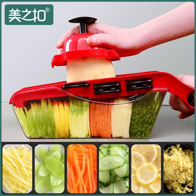 擦丝神器家用厨房土豆丝切