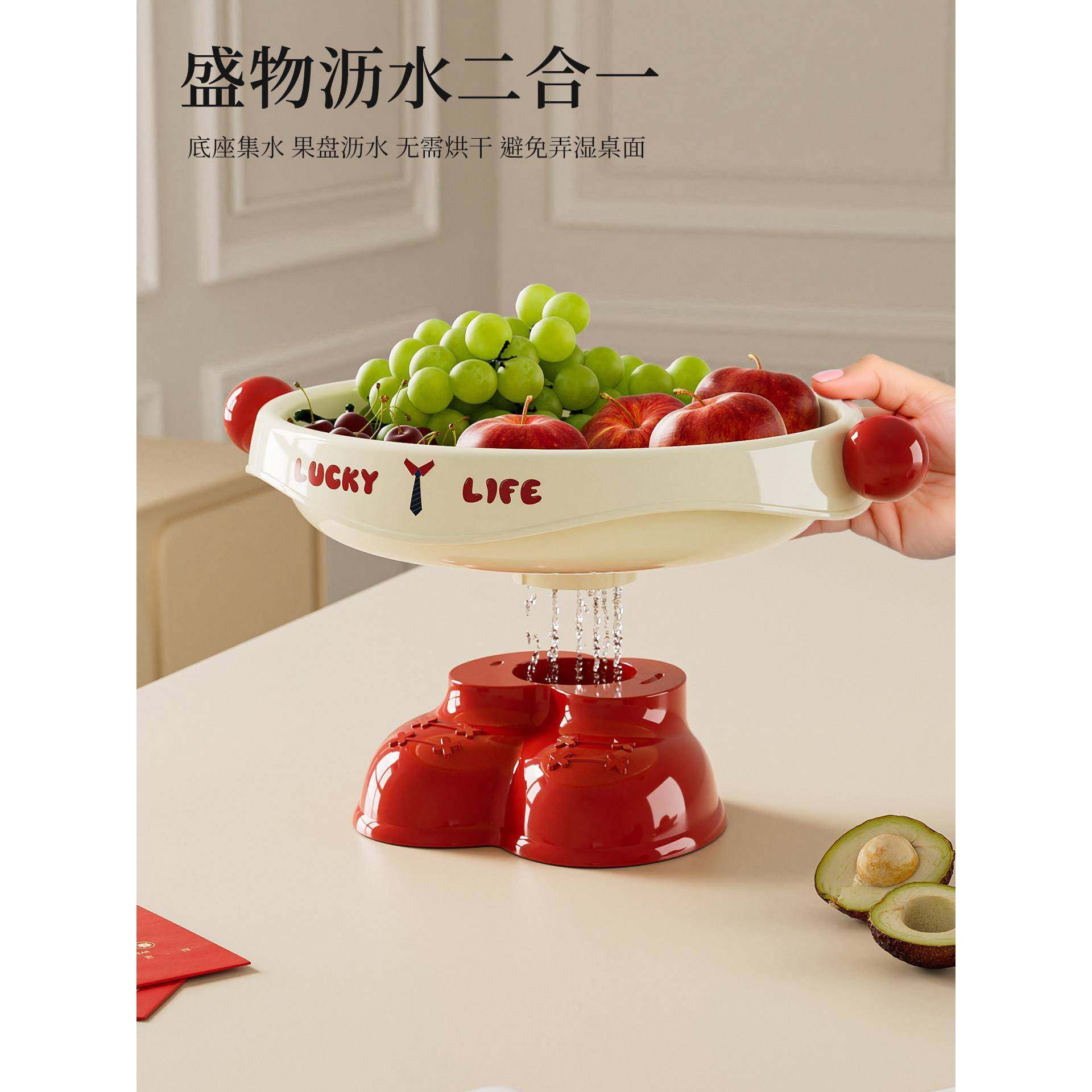 水果盘客厅家用茶几零食摆放盘高颜值糖果干果盘沥水果盘乔迁果盘,家居饰品,果盘/果篓,淘宝优惠券,粉丝福利购,淘宝优惠卷