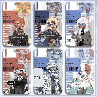 ch国拟五常瓷俄苏联英法美周边学生卡套校牌地铁卡饭卡水卡工牌X