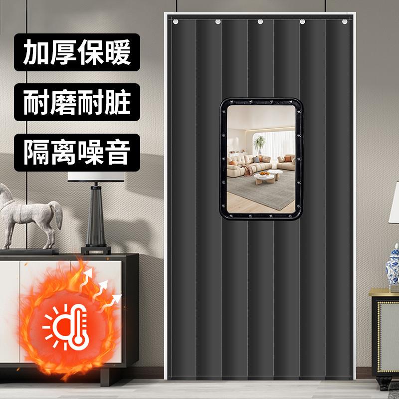 门帘冬加厚棉季家用防寒保