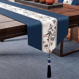 防水茶席新中式禅意桌旗中国风茶桌垫布中间长条茶几桌布茶台布艺