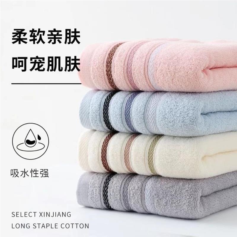 家用洗脸巾毛巾舒适洗脸面巾柔软吸水不掉毛居家高档男女情侣清新